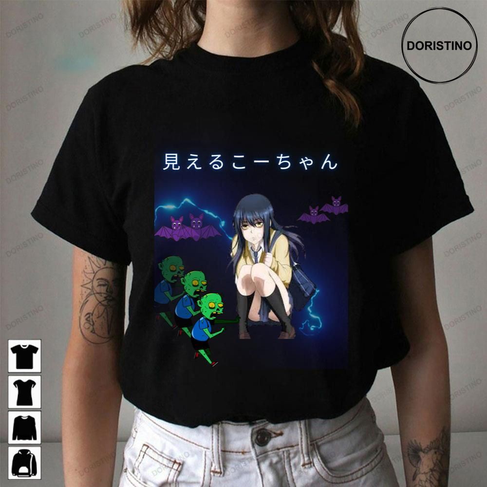 Spooky Mieruko Chan Limited Edition T-shirts